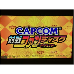 Capcom Taisen Fan Disc japonés