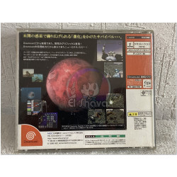 Seventh Cross japonés para Dreamcast