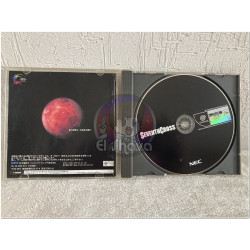 Seventh Cross japonés para Dreamcast