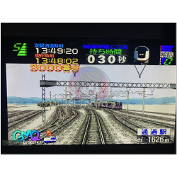 Densha Go japonés + Control para Dreamcast