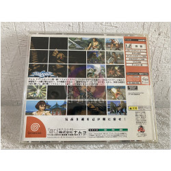 Soul Calibur japonés para Dreamcast