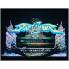 Soul Calibur japonés para Dreamcast