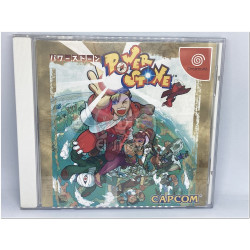 Power Stone japonés para Dreamcast