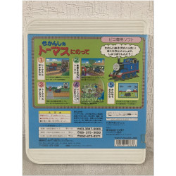 Thomas The Tank Engine & Friends japonés para Sega PICO