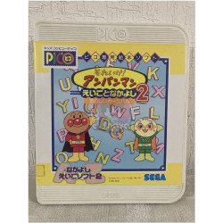 Go! Anpanman Making Friends with English 2 japonés para Sega PICO