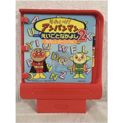 Go! Anpanman Making Friends with English 2 japonés para Sega PICO