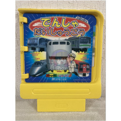 Densha Daishugou (Train Collection) japonés para Sega PICO