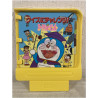 Doraemon Quiz Challenge japonés para Sega PICO