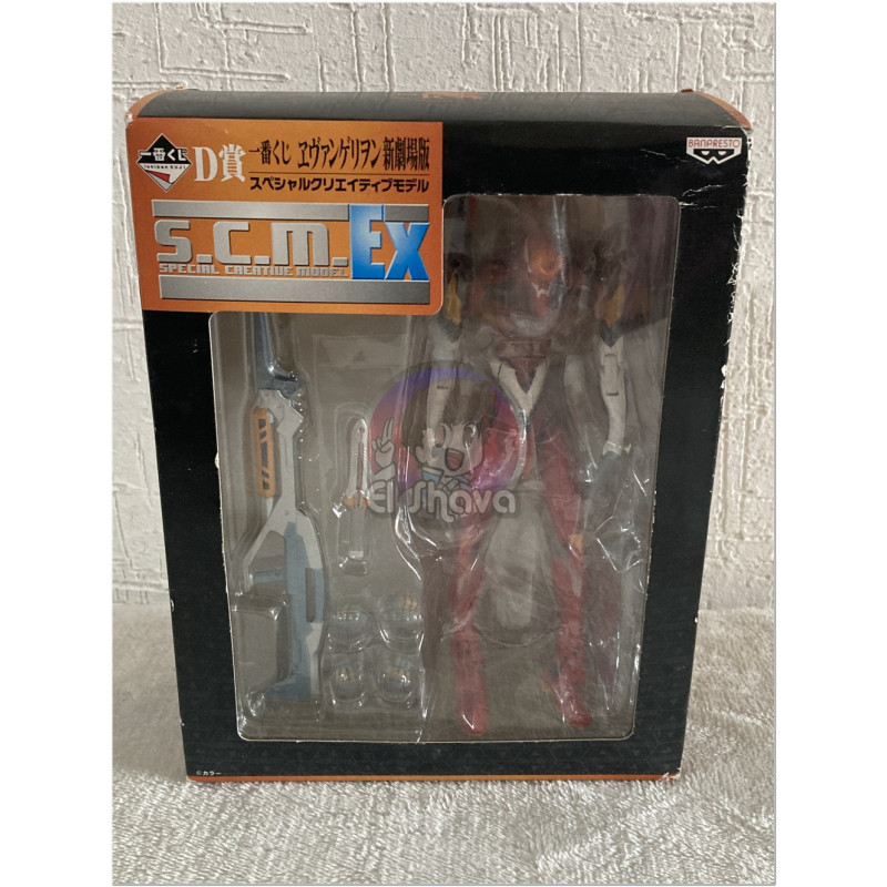 Evangelion Unit-02 Special Creative Model S.C.M. EX