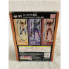 Evangelion Unit-02 Special Creative Model S.C.M. EX