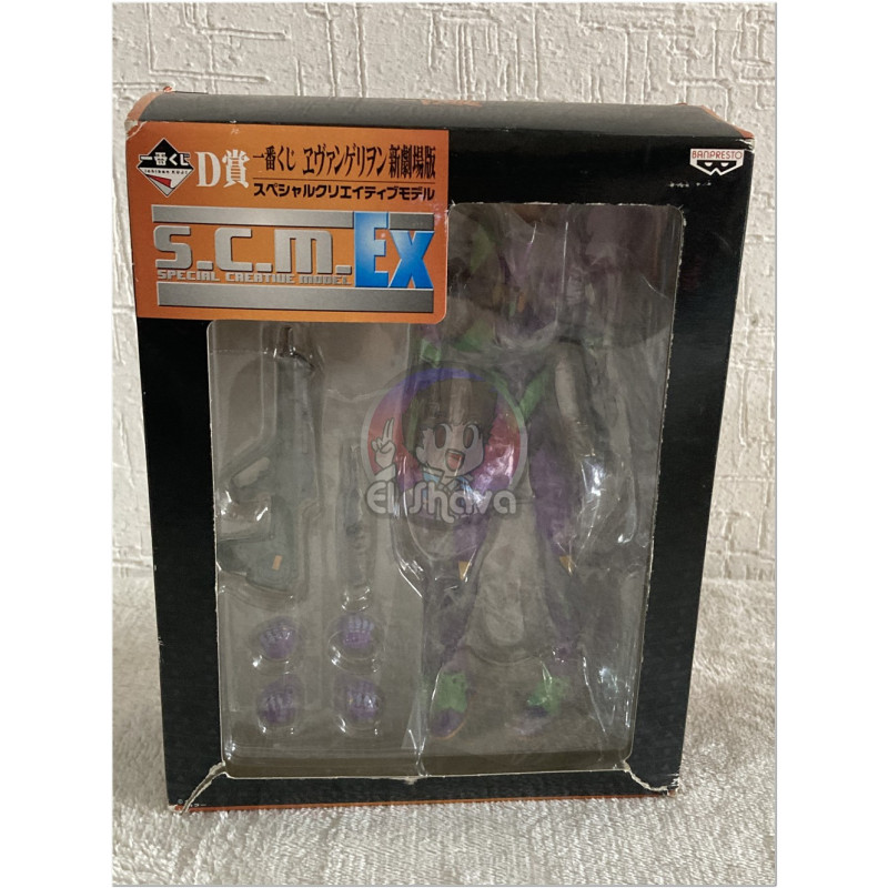 Evangelion Unit-01 Special Creative Model S.C.M. EX
