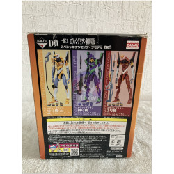 Evangelion Unit-01 Special Creative Model S.C.M. EX