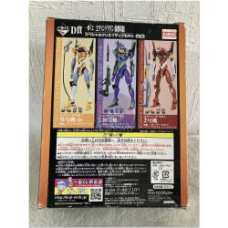 Evangelion Unit-00 Special Creative Model S.C.M. EX