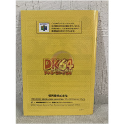 Donkey Kong 64 japonés completo