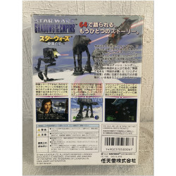 Star Wars Shadows of the Empire japonés