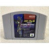 Star Wars Shadows of the Empire japonés