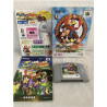 Banjo-Kazooie japonés