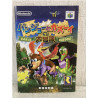 Banjo-Kazooie japonés