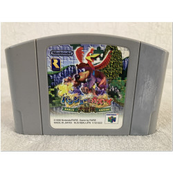 Banjo-Kazooie japonés