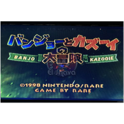 Banjo-Kazooie japonés