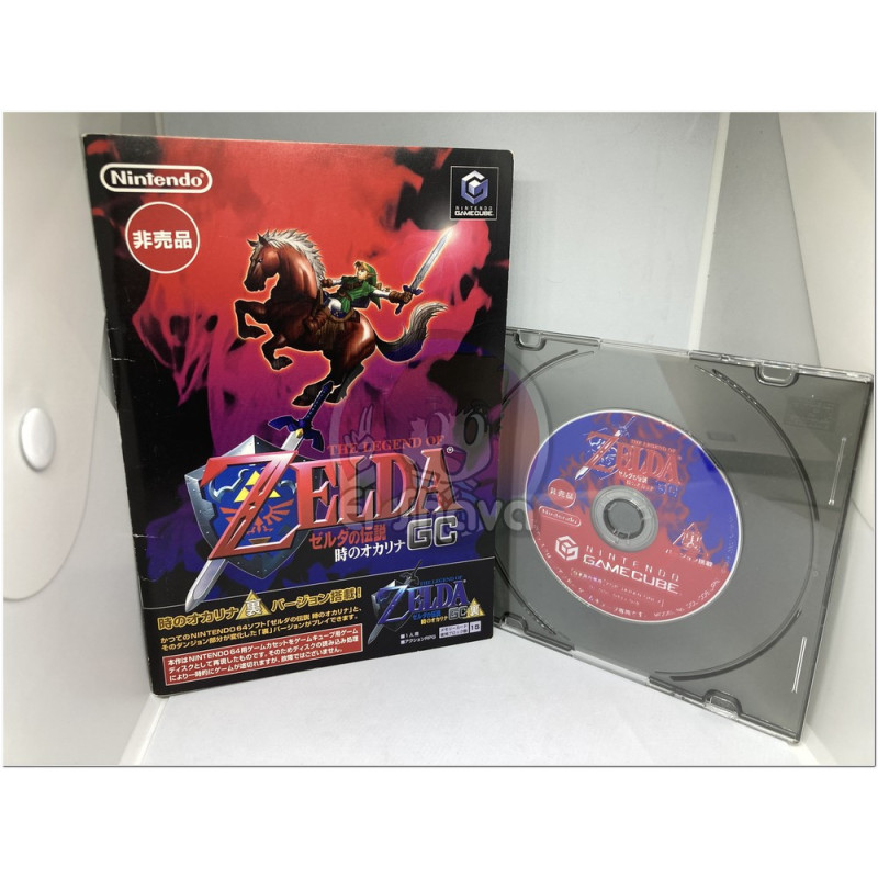 Zelda Ocarina of Time japonés para GameCube