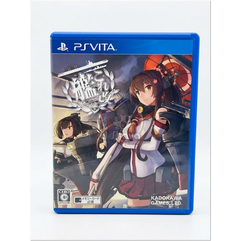 Kantai Collection Kan Colle Kai