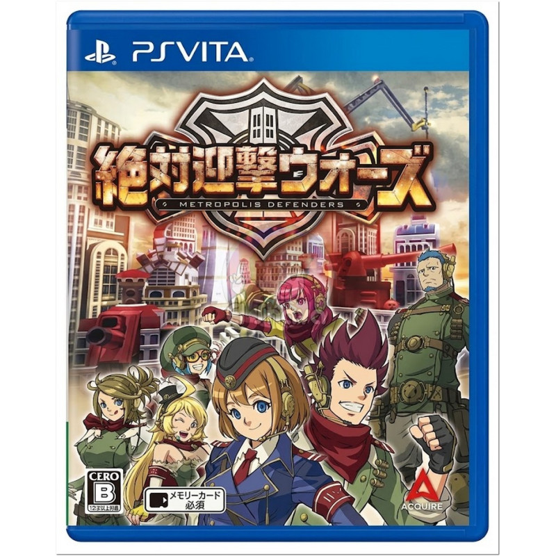 Zettai Geigeki Wars Metropolis Defenders