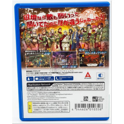 Zettai Geigeki Wars Metropolis Defenders