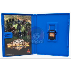 Zettai Geigeki Wars Metropolis Defenders