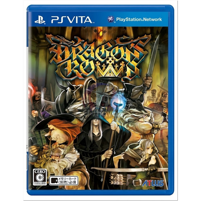 Dragon's Crown japonés