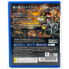 Dragon's Crown japonés