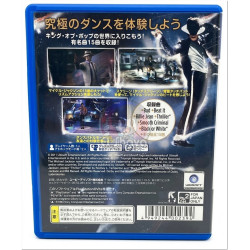 Michael Jackson The Experience HD japonés