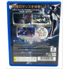 Michael Jackson The Experience HD japonés