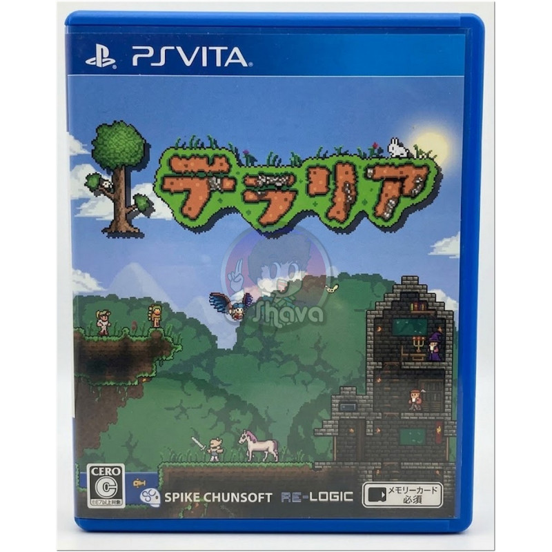 Terraria japonés