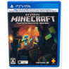 Minecraft Vita Edition japonés