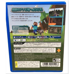 Minecraft Vita Edition japonés