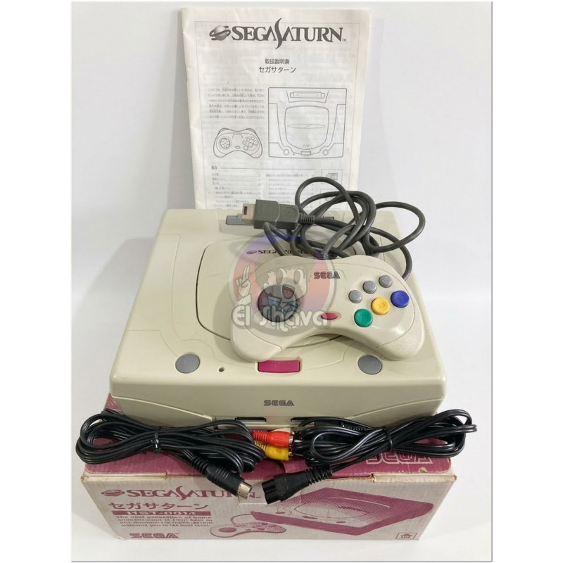 Sega Saturn con caja modelo HST-0014
