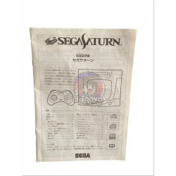 Sega Saturn con caja modelo HST-0014
