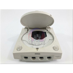 Dreamcast japonesa completa con caja naranja