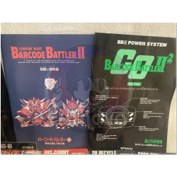 Barcode Battler II2 C0 Conveni Wars Japonés
