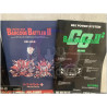 Barcode Battler II2 C0 Conveni Wars Japonés