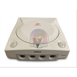 Dreamcast japonesa completa con caja blanca