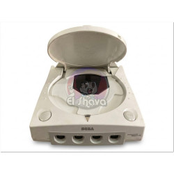 Dreamcast japonesa completa con caja blanca