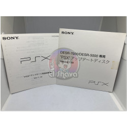 PSX Disc Update Ver 1.10