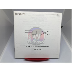 PSX Disc Update Ver 1.10