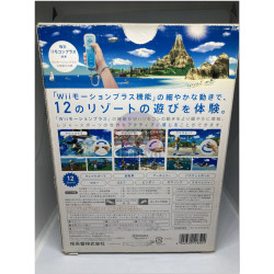 Wii Sports Resort japonés para Wii (Wii Remote Plus Pack)