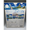 Wii Sports Resort japonés para Wii (Wii Remote Plus Pack)