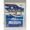 Wii Sports Resort japonés para Wii (Wii Remote Plus Pack)