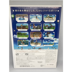 Wii Sports Resort japonés para Wii (Wii Remote Plus Pack)