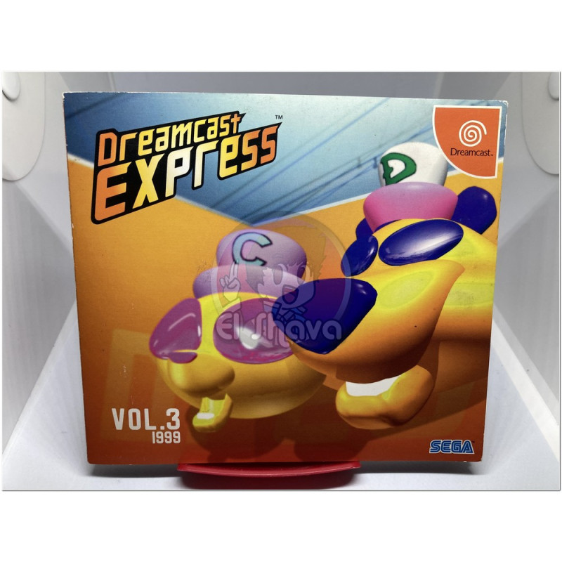 Dreamcast Express Vol 3 japonés